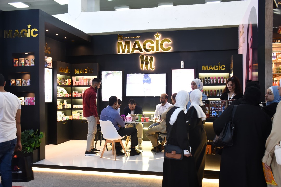 معرض أرمادا